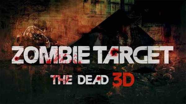 Zombie Target screenshot 1
