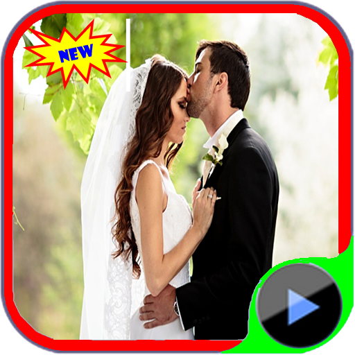 اغاني اعراس و افراح أيقونة