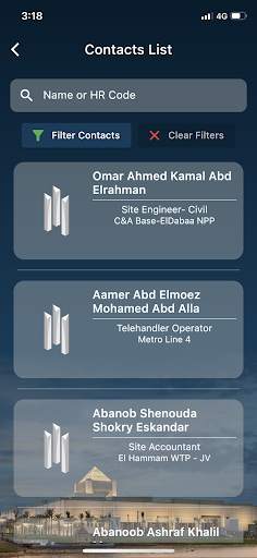 Hassan Allam Portal screenshot 2