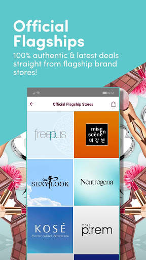 HERMO - Beauty Shopping screenshot 3