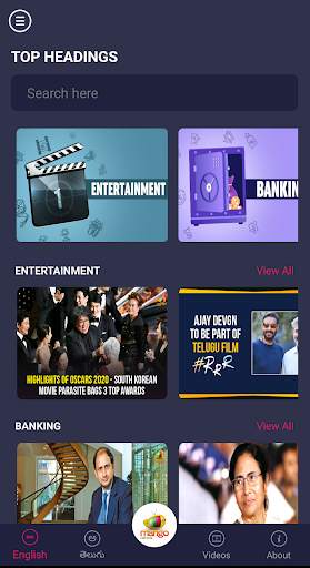 Mango News screenshot 2