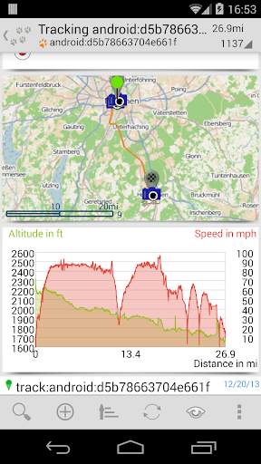 GPS Essentials скриншот 3