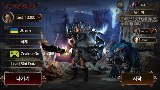BW&Heroes:Offline screenshot 5