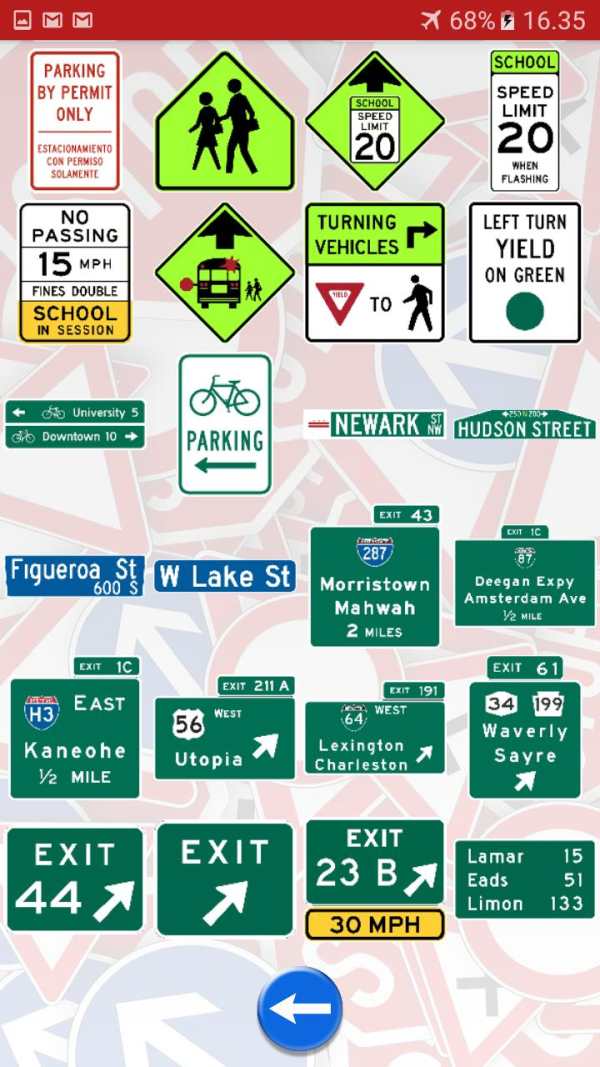 Trafic and road signs screenshot 9