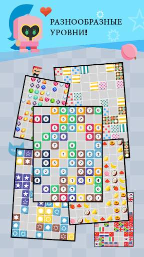 TouchPang - One touch puzzle game скриншот 5