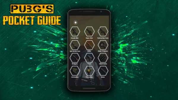 Guide for PUBG: The Best Battlegrounds Battleguide screenshot 2