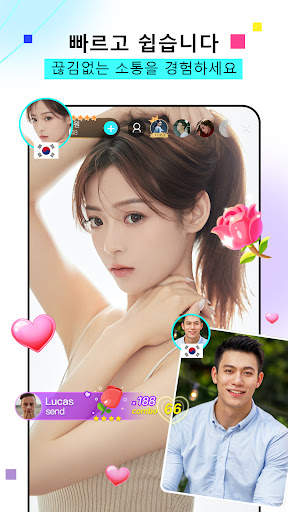 BIGO LIVE Lite – Live Stream screenshot 4