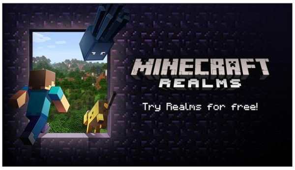 MineСraft PE screenshot 1