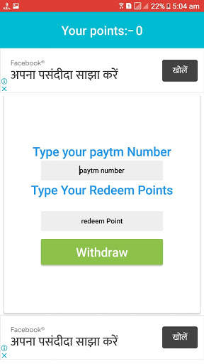 Winchamp- Play With New Friends screenshot 7