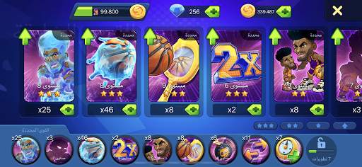 Basketball Arena: لعبة أونلاين 4 تصوير الشاشة