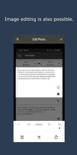Capture Translator (Camera, Gallery, Picture) screenshot 4