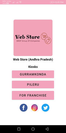 Web store screenshot 1