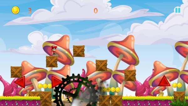 Adventure World screenshot 4