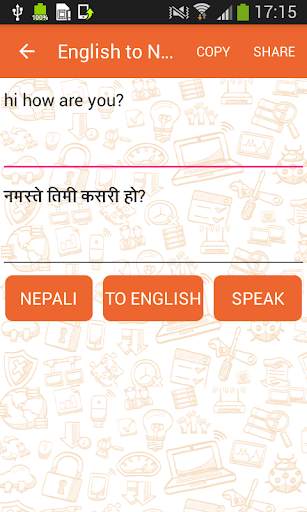 English to Nepali and Nepali to English Translator screenshot 2