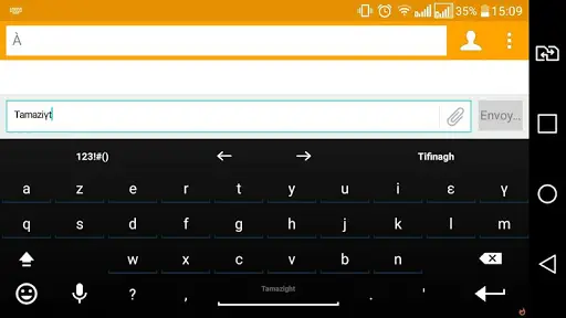 Tamazight for AnySoftKeyboard screenshot 2