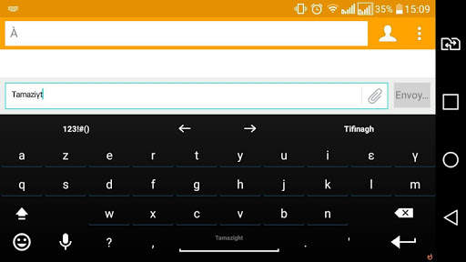 Tamazight for AnySoftKeyboard screenshot 2