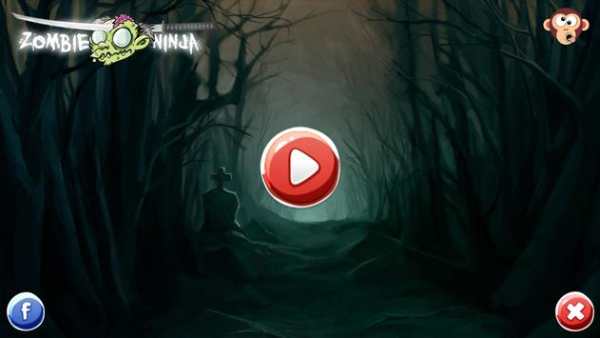 Zombie Ninja Free screenshot 1