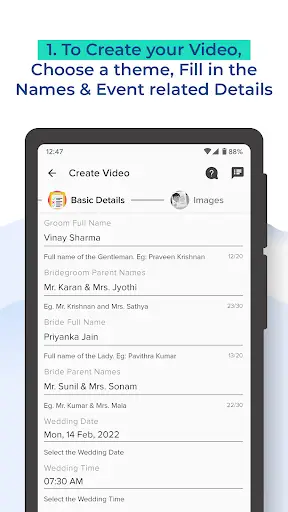 Video Invitation Maker App 4 تصوير الشاشة