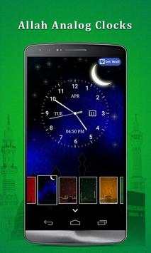 Allah Clock Photo Editor screenshot 5