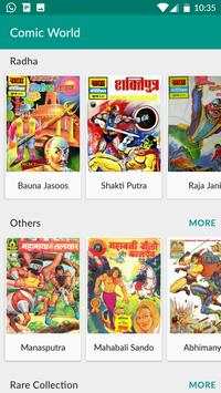 Comic World (Hindi) screenshot 3