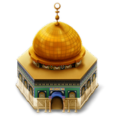 أذان - أوقات الصلاة أيقونة