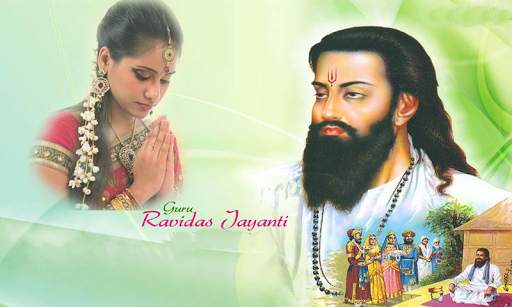 Guru Ravidas Jayanti Photo Frames screenshot 1