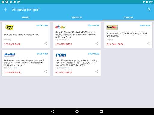 iConsumer screenshot 10