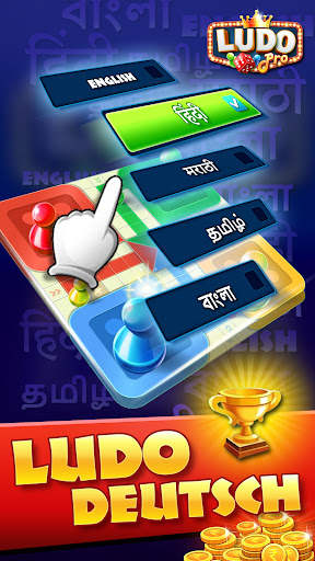 Ludo Pro Deutsch : ludo spiele screenshot 4
