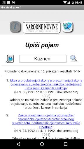 Hrvatski zakoni screenshot 2