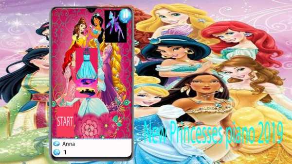 New Princesses piano 2019 screenshot 1