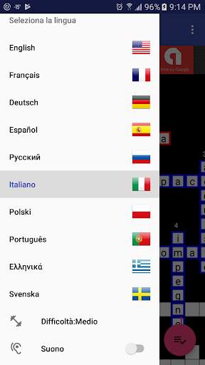 Сruciverba screenshot 5