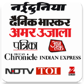 Chhattisgarh News icon