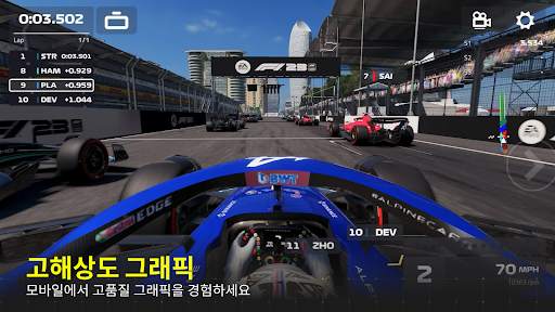 F1 Mobile Racing screenshot 5