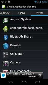 Simple Application List Beta screenshot 5