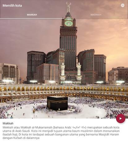 Makkah Madina Hidup screenshot 17