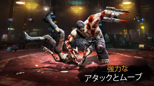 Zombie Fighting Champions screenshot 4