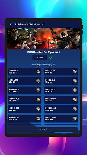 AKH Game Shop screenshot 19