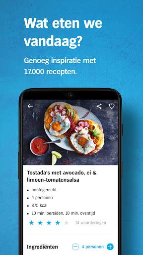 Albert Heijn 8 تصوير الشاشة