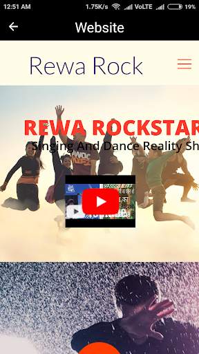Rewa Rock Star TV screenshot 2