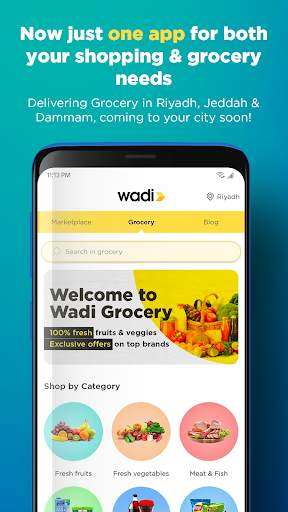 Wadi - Online Shopping App screenshot 1