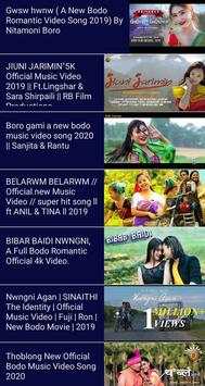 Bodo Video Album 2020 screenshot 5