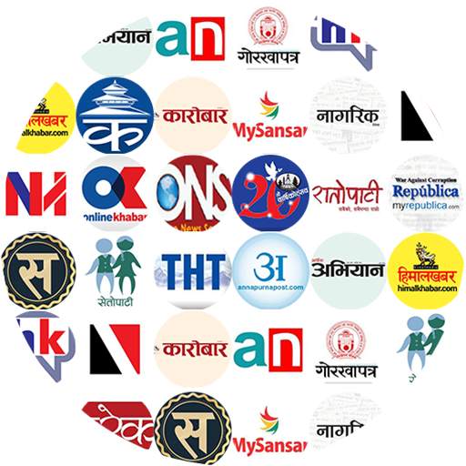 Nepal News Online 9.9