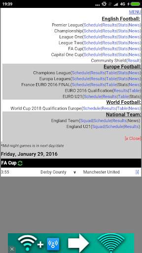 England Football Lite screenshot 2