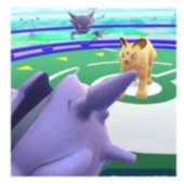 Cheats for Pokemon Go (2016)