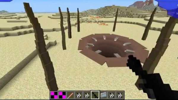 Star mod minecraft wars screenshot 3