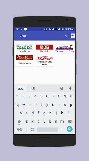 Urdu News Fast Live Khabrain Fatafat Dunia news screenshot 3