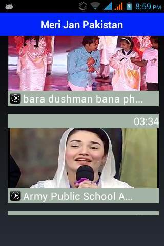 Meri Jan Pakistan Dil Dil 3 تصوير الشاشة