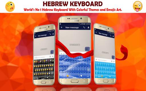 Hebrew Keyboard 2020 скриншот 7