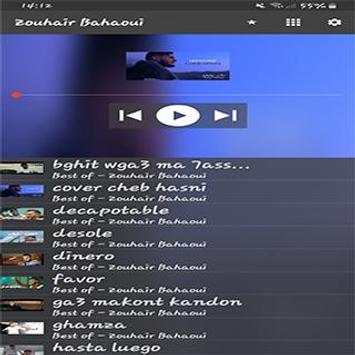 Zouhair Bahaoui screenshot 1