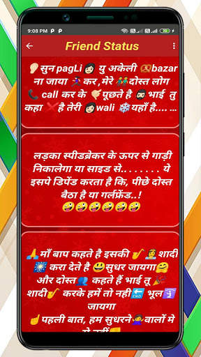 Best Status | Best Status 2020 | Best Hindi Status screenshot 6